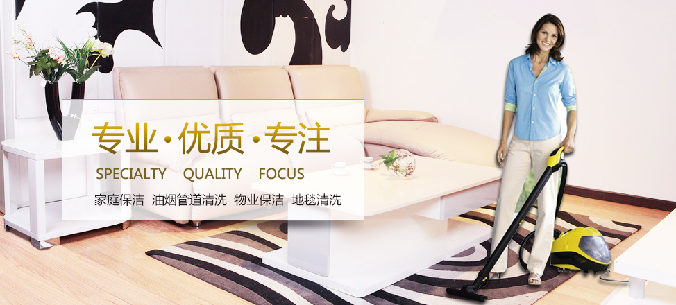 爱游戏app官网首页